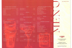 menu-2